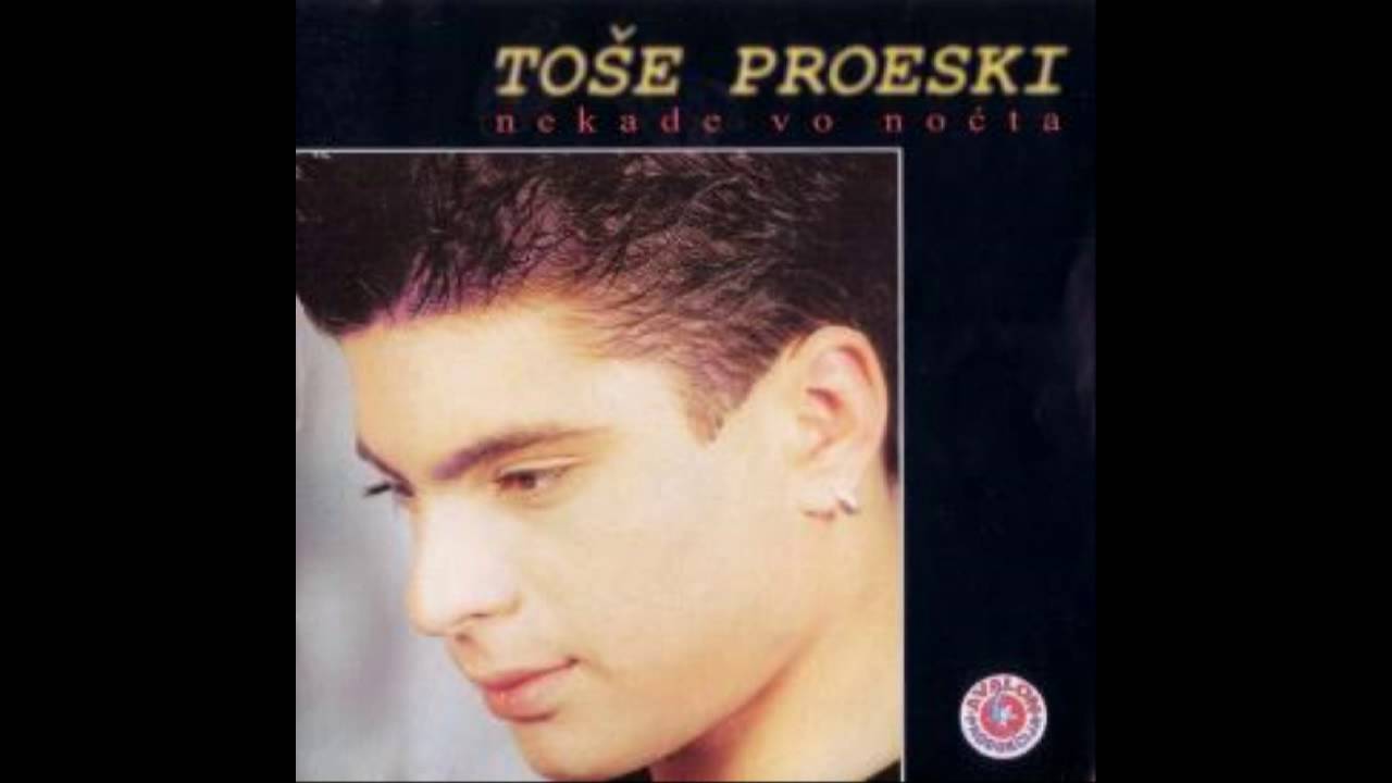 Toše Proeski - Ostani do kraj