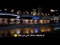 حالات واتس ساموزين نفسي اشوفه حالات واتس ساموزين نفسي اشوفه