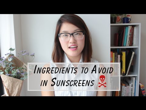 Video: Ingrediënten in zonnebrandcrème voor brulkikker?