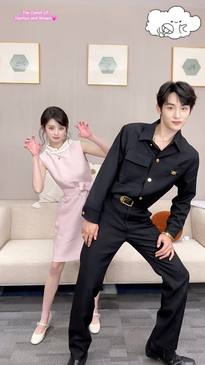 The Cutest CP of Perfect Match💓 #tiantian #winwin #perfectmatch #cdrama #shorts #viral #shortsfeed