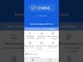 Galaxy a03 core AnTuTu Android 13