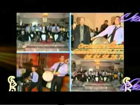 Orchestre Shems Andaloussia 