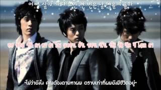 SG Wannabe - Timeless (Thai sub; Lyrics on screen)