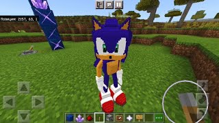 Sonic Boom in Minecraft. No Mods!