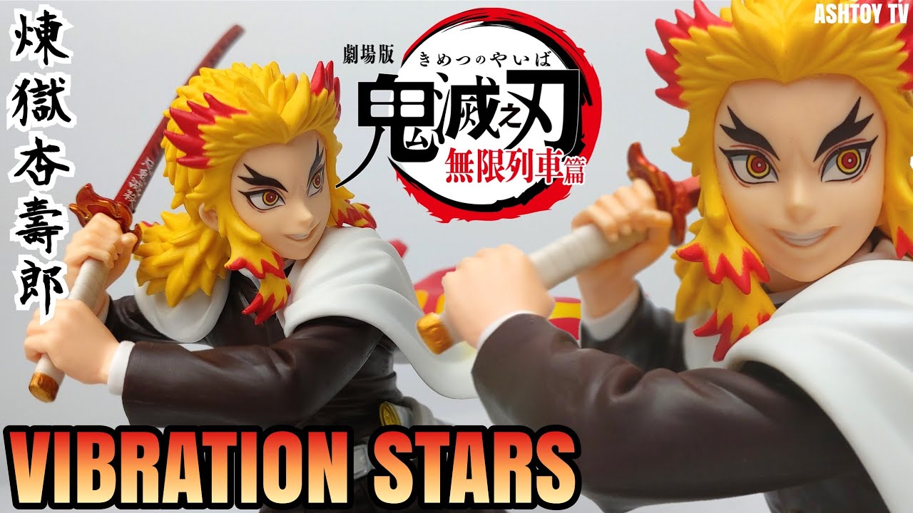 玩具開箱 鬼滅之刃g G 竈門禰豆子demon Slayer Glitter Glamours Kamado Nezuko Youtube