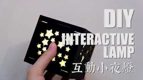 9/2(六)【不會程式又怎樣？】手做互動裝置工作坊