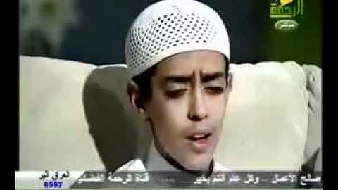 القارئ المسلم الصغير- محمود حجازي - تلاوه رائعة.flv