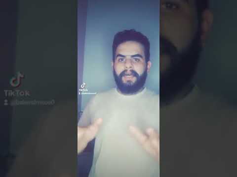 علاج شحطة الصوت والتيبس مع سيد باقر البخاتي 