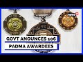 Padma Awards 2023: Mulayam Singh Yadav, Zakir Hussain, KM Birla Among 106 Awardees | English News