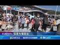花蓮光復洪災