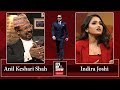 Anil Keshari Shah & Indira Joshi | It's My Show with Suraj Singh Thakuri S02 E04 | 05 January 2019