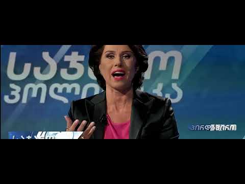 ზურაბ ჯაფარიძე - \"ხელისუფლება მჭიდრო კავშირში შედის საპატრიარქოსთან და კრიმინალურ სამყაროსთან\"