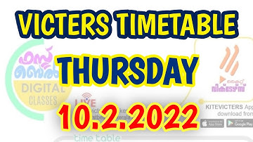 Victers Channel Timetable Today February 10 Thursday | Kite Victers First Bell Online Class Victers