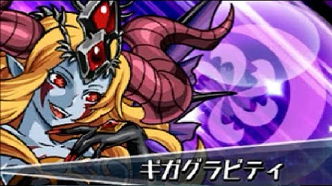 パズドラzヘラ