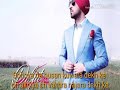 Pare ho ja jatt nu sharab c gyi  full lyrical diljit dosanjh latest punjabi song