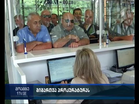 გია კორკოტაშვილი ნინოწმინდის გამგებელს პროკურატურაში უჩივის