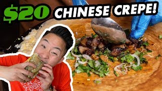 IS A $20 CHINESE CREPE WORTH IT? (Jianbing 煎饼 ) | Fung Bros