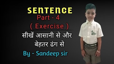 Synthesis || Sentence ( part-4 ) Exercise | सीखें एकदम आसानी से || By - Sandeep Kumar