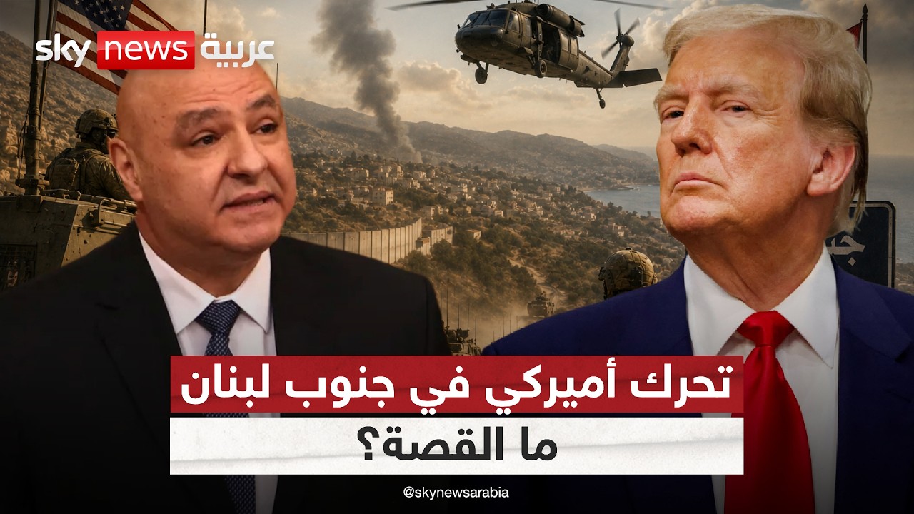 ������ ����� ������ �� ���� �����.. ���� ����� | #�������
 - نشر قبل 20 دقيقة