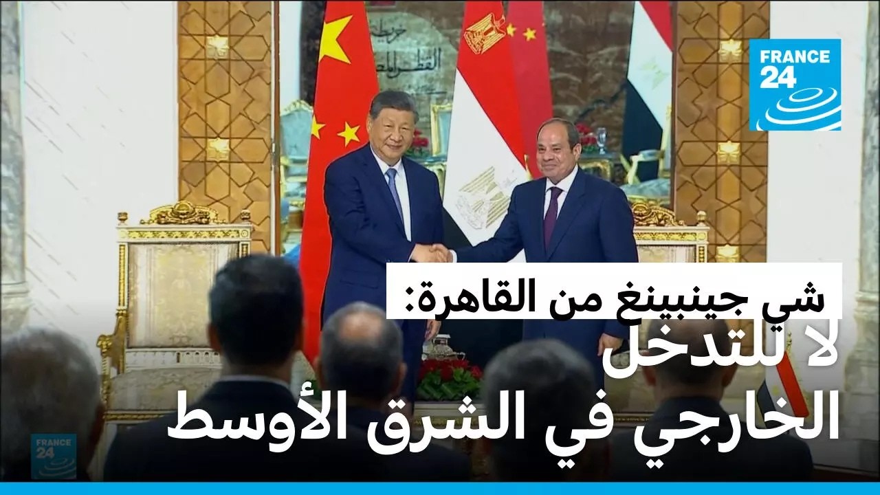 ������ ������ ���� �� ��� ��� ��� -������ �������- �� ����� ������
 - نشر قبل 23 دقيقة