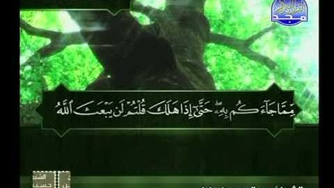 ما تيسر من سورة غافر ــ عبدالودود حنيف