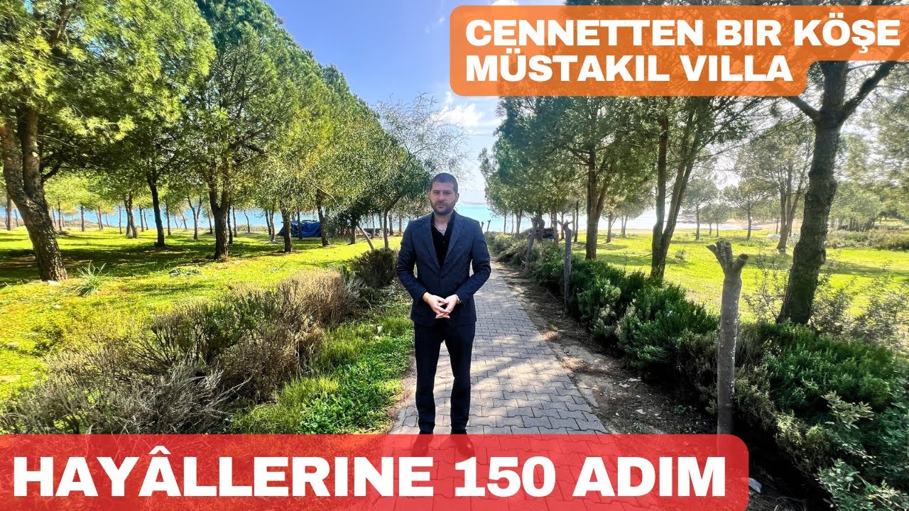 Отдельно стоящий дом с видом на море! Февзипаша, Дидим