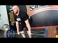 Bryce Lewis | 5 TIPS FOR THE DEADLIFT