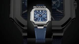 NEW 2026 Patek Philippe Watches - Watches & Wonders @watchfinder