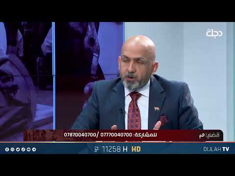 هيئة الحج تنفي موضوع تنازل الفائز في قرعة الحج للآخرين