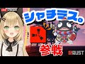 【RUST】真夜中3時ですがシャチラス参戦！公式鯖を大規模メンバーでワイプダッシュ2日目【RUST実況ライブ配信】