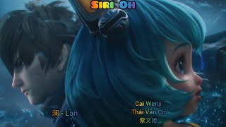 【Vương Giả Vinh Diệu】Lan vs Thái Văn Cơ | #SiriOh