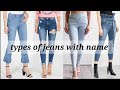 23 different types of women's jeans with their name | types of jeans | trendy girl