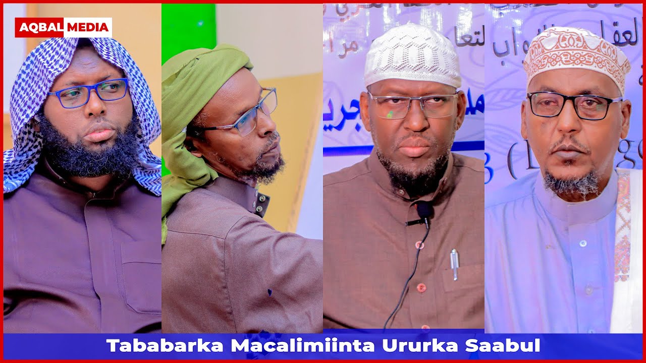 TABABARKA MACALIMIINTA URURKA SAABUUL