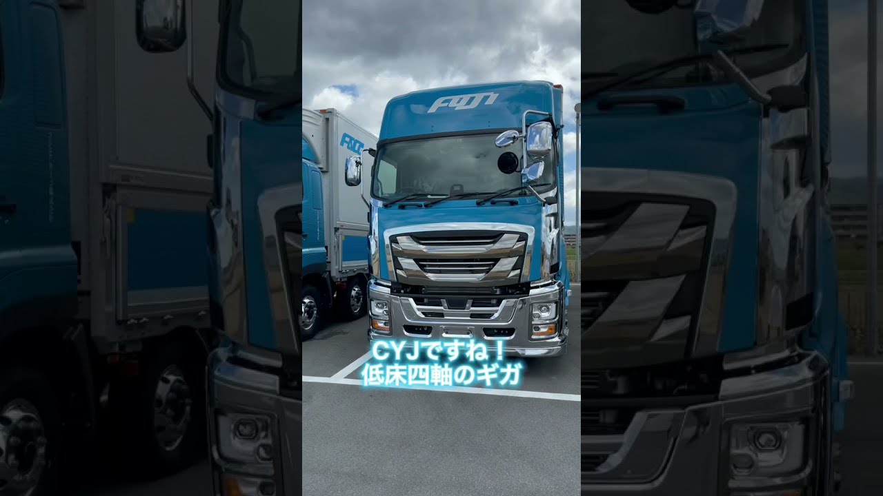 M14いすゞ ギガ 現行 Cxz77ct Exd52 ミラーステー 左右 T ポイント5倍