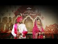 KARANVEER &amp; AMANDEEP#SIKH​ WEDDING TEASER 2023 #VICKY​ STUDIO PHOTOGRAPHY| INDIA, +91-9416849142,143