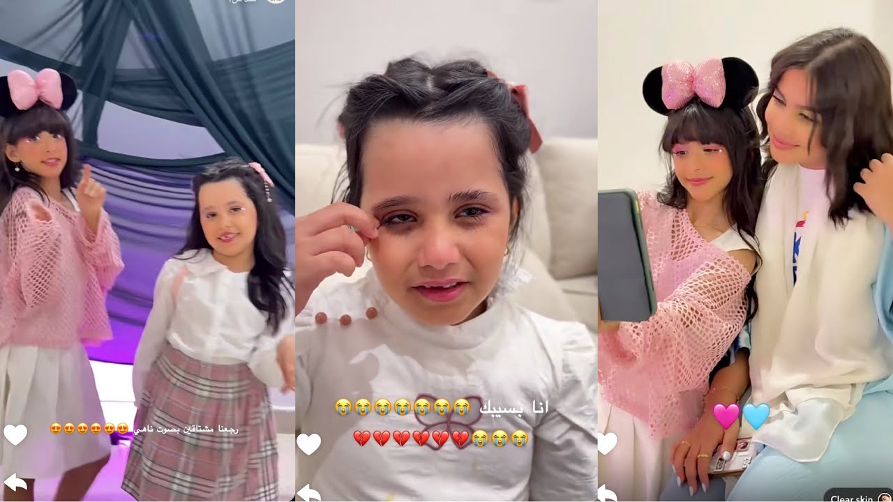 سنابات مروى عبدالعزيز | ليش بكت ناهي💔