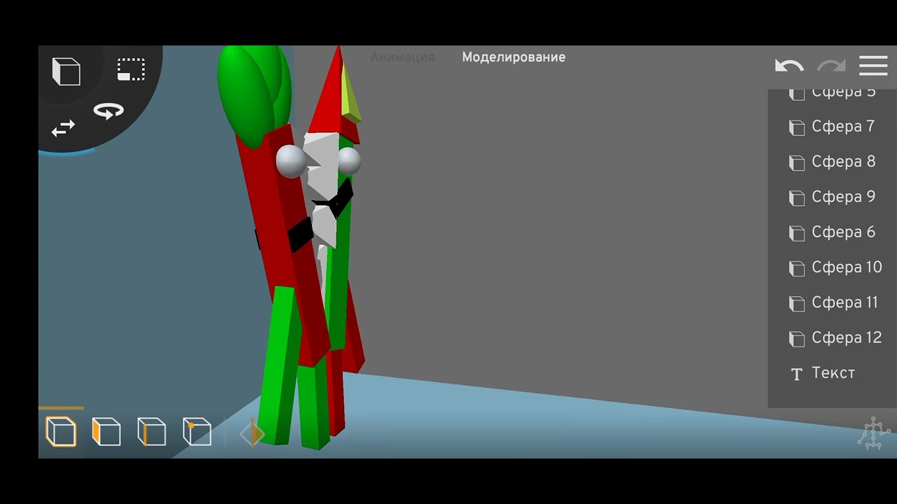 shop of lenlen 2 3d... the end of shop of lenlen 3d - YouTube