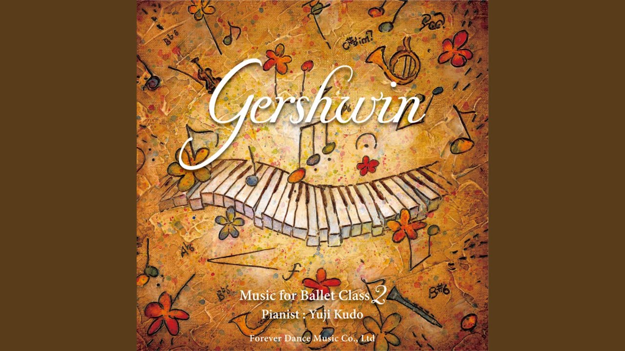 Rond de Jambe en l'Air - But Not for Me