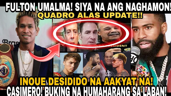 CASIMERO LATEST! STEPHEN FULTON NA ANG NAGHAMON!! ...