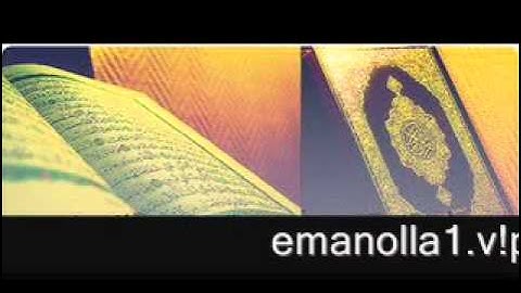 تلاوهـ خاشعه للشيخ سليمان العتيبي-سورة الحاقه