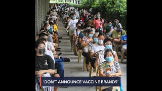Don't announce vaccine brands in advance, DOH urges LGUs