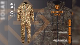 Solar летний костюм из серии Fantom Force Light