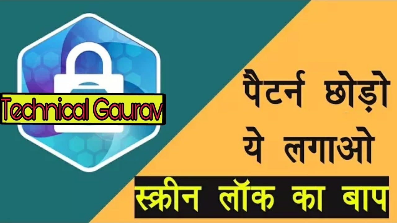 Most Secure Screen Lock On Play Store Four Different Pin Pad