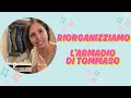 Riorganizzazione armadio #vitadamamma #bambini #organizzazionedellacasa #armadio 