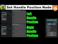 Change curve handle position - Blender 4.2 Geometry node Tutorial