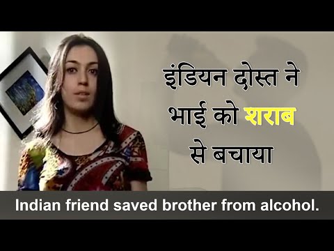Testimonial | Suzzen Talks about Her Brother, Who Was Addicted to Alcohol and Drug