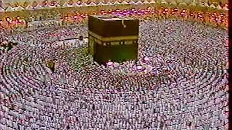 سورة الأحزاب وسبأ | الشيخ علي عبد الله جابر | تراويح عام 1407هـ