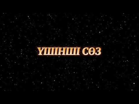 Батрутдинов пен Харламов порно онлайн көру