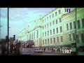 [Media City] Документальный фильм о Курске (1978 год)