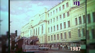 [Media City] Документальный фильм о Курске (1978 год)